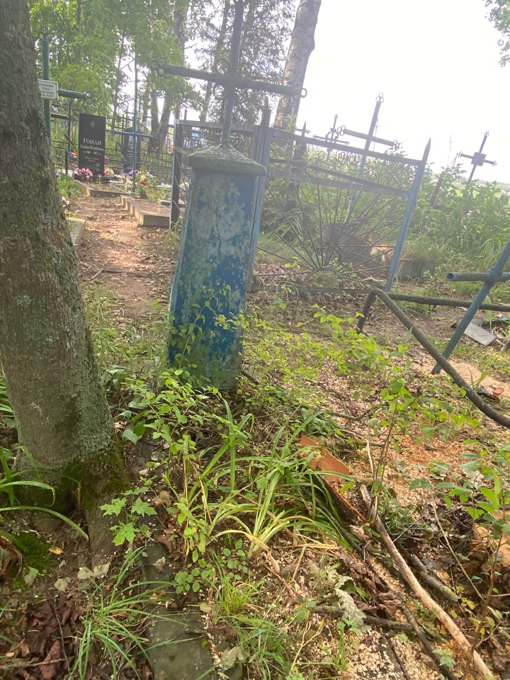 Фотография надгробия